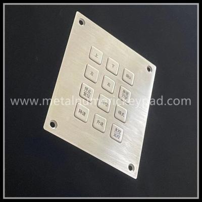 China 12 Key ATM Metal Mechanical Keyboard Access Control For Self Service Equipment for sale