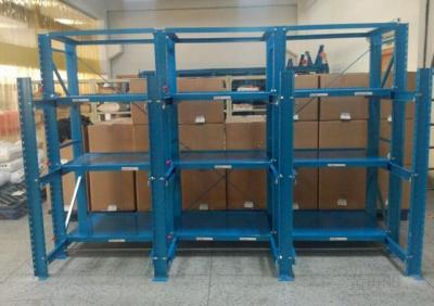 China Estante de almacenamiento industrial de varios niveles con cajón para almacenamiento de herramientas / matrices en venta