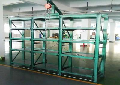 China Estantes de almacenamiento de moldes multifuncionales para herramientas, sistema de estanterías de almacenamiento de metal en venta