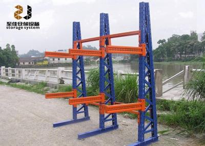 China Rivet com ranhuras com fechadura de segurança tamanho personalizado Cantilever Pallet Rack, rack de material de cor personalizado à venda