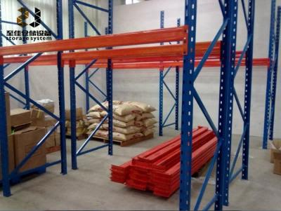 China Assemble / Welded Metal Heavy Duty Warehouse Storage Racks Maximum 4500kg Per Level for sale