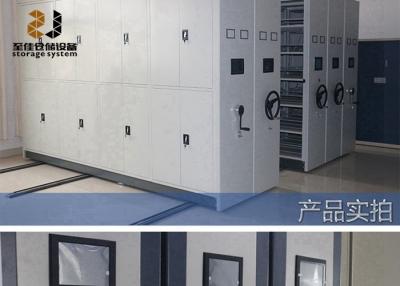 China Sistemas móveis de prateleiras cinzentas / sistema de armazenamento de arquivos de alta densidade à venda