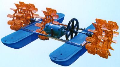China New High Speed Shrimp Pond  Paddle Wheel Aerator 1.5kw 5impellers for sale
