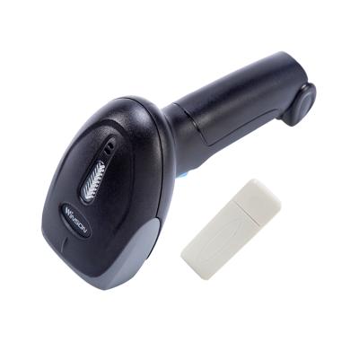 China Handheld 1D Laser CCD Qr Code Supermarket Inventory Reader for sale