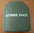 China NIJ IV Stand Alone Army Military Ballistic Plates 250*300mm for sale