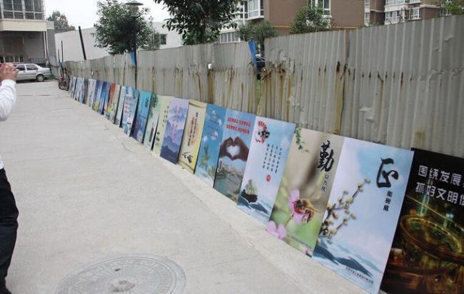 UV flatbed printer or inkjet printer large size 3d poster large format lenticular advertising poster 3d flip printing