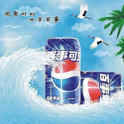 China PLASTIC LENTICULAR 3D Lenticular Printing Custom flip Poster Printing Poster Advertisement For Cola Poster Advertising for sale