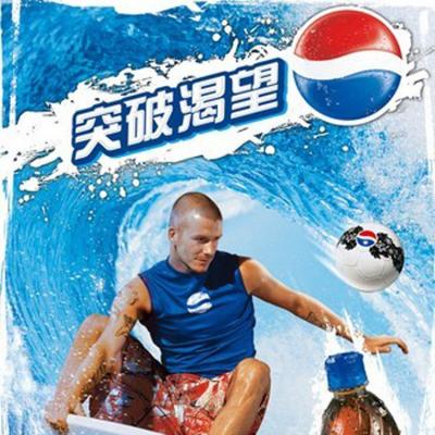 China PLASTIC LENTICULAR high quality depth 3D effect Lenticular beer billboard 3D Lenticular poster advertising for sale