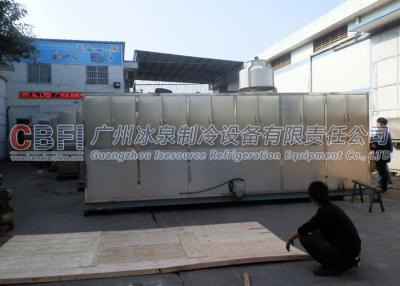 China ISO Approval Large Ice Cube Machine With Stainless Steel Ice Bin / Dry Filter Coil for sale
