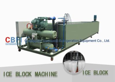 China Medium Scale Ice Block Making Machine Water Cooling 1000kg - 100000 Kg Capacity for sale