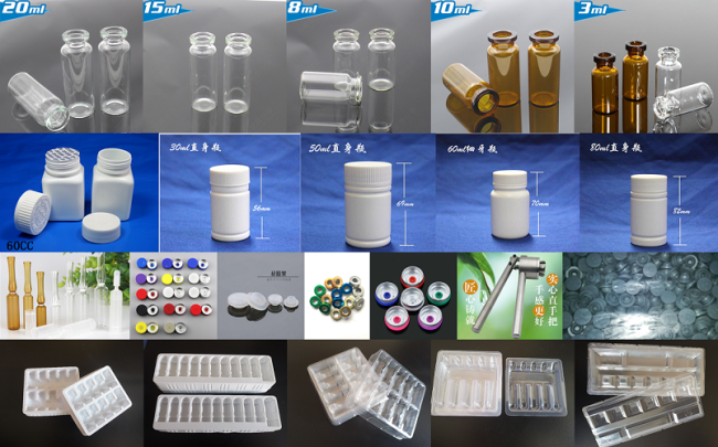 4C printing 250g Cartons ROHS 10ml Vial Boxes for Pharmaceuticals Package supplement packaging box 2