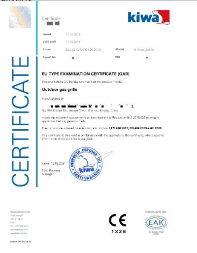 CE - Ningbo New Light Trading Co., Ltd.