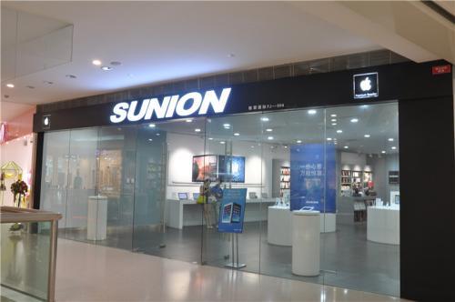 Super Silvent Remote Control Scent Air Diffuser , Commercial Scent Machines
