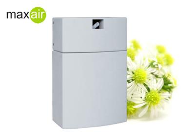China 12V1A Strong and Quiet Twin Japan pump white metal Scent Air Machine for sale