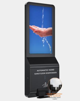 China Mounting Scent Diffuser Machine / Advertising Mionitor Display Hand Sanitizer Digital Signage for sale