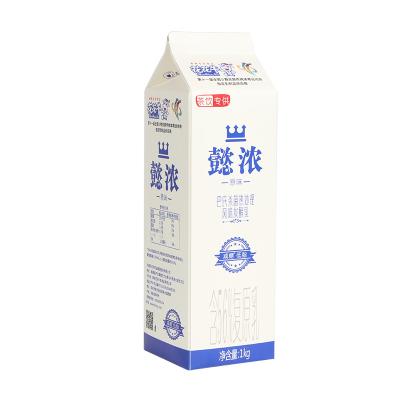 China Paperboard Type Gable Top Milk Cartons Customized Printing for sale