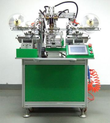 China 1 shape protection board automatic welder ,1 shape battery protection board welder for sale
