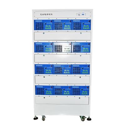 China Battery Pack Tester,Charging And Discharging Aing Cabinet,Battery Test System for sale
