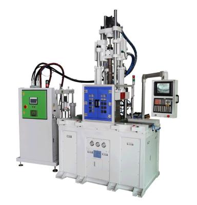 China Injection Molding Machine,Plastic Injection Moulding Machine Manufacturers,LSR  injection molding machine, for sale