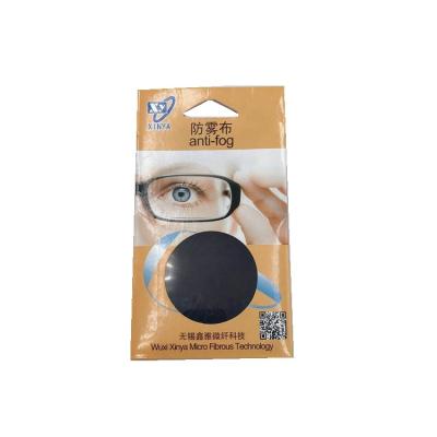 China Customized Anti Fog Microfiber Cloth 140-250gsm For Eyeglasses Effective Fog Removal for sale
