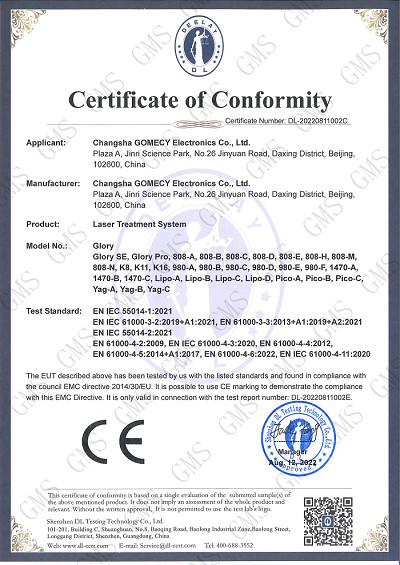 CE - Changsha GOMECY Electronics Limited