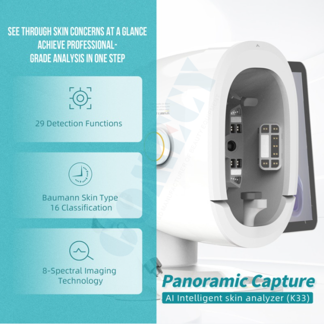 professional skin analyzer