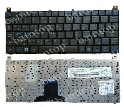 China Certificação magro do CE ROHS de Toshiba NB100 do teclado do portátil do luminoso do diodo emissor de luz do árabe à venda