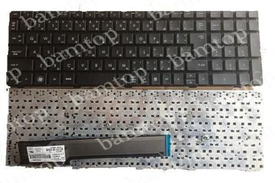 China HP 4530s Ultralight Slim Japanese Computer Keyboard , Small Laptop Keyboard for sale
