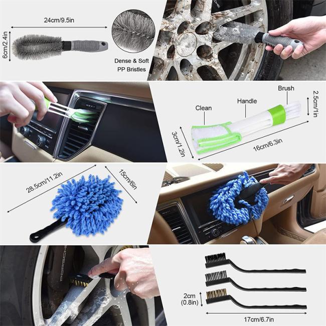 Car Brush Wash