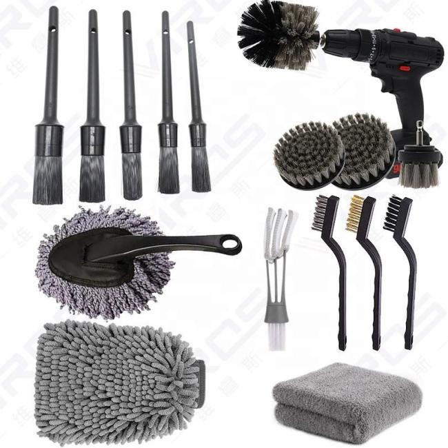 Car Cleaning Set