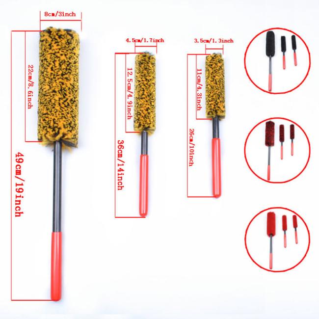 Rim Brush