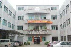 QQ20120829135943.jpg