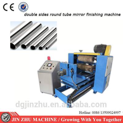 China automatic stainless steel round pipe mirror polishing machine for double side for sale