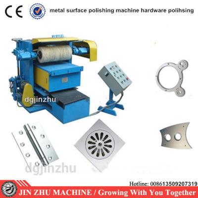 China 7.5kw Sheet Metal Polishing Machine , Buffing And Polishing Machine Easy Controlling for sale