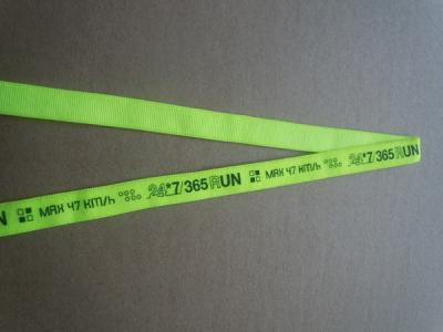 China El nilón trasero y Spandex de la aduana imprimieron la cinta del cuello del estiramiento, atando la cinta para la ropa en venta