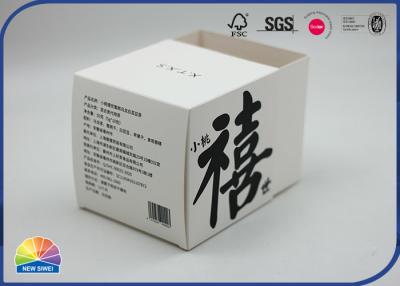 China Matte Folding Carton Box With Custom Paper Tray Sponge Insert For Ink And Pen Set for sale