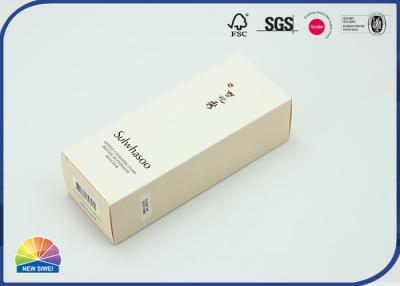 China A caixa branca da caixa de papel do cartão SBS personalizou a caixa do alimento do pacote à venda