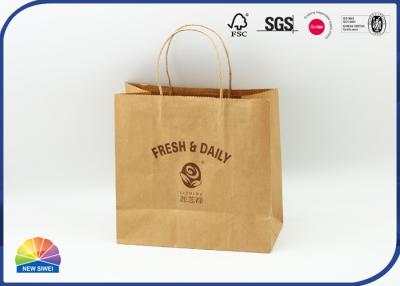 China Shopping Mall PP Laminated 200gsm Kraft Paper Bags Biodegradable for sale