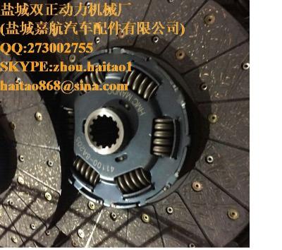 China HYUNDAI HD270/450/250 41100-8A205 411008A205 41100-8А205 411008А205 for sale