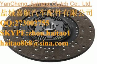1878006035  CLUTCH DISC
