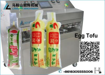 China Bagged Egg Tofu | Grass Jelly Filling machine | Sealing machine for sale