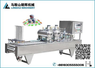 China Automatic Milk | Yugurt Paper Cup Filling and Sealing Machine for sale