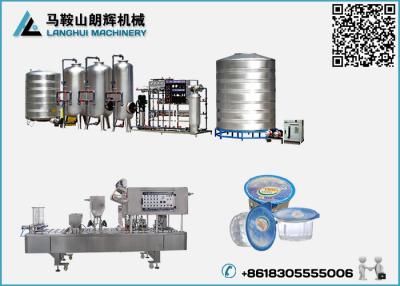 China Automatic Mineral Water Plastic Cup Filling Sealing Machine for sale