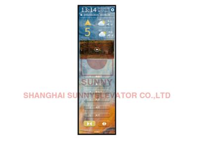 China Full Digital Touch Elevator Cop Lop Suporte Imagem de fundo Mudança deslizante à venda