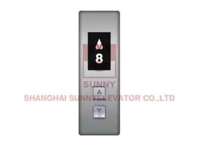 China Stainless Steel Elevator Car Operation Panel / Landing Door Operator for sale