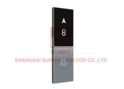 China Dot Matrix Elevator Cop Lop / LCD Wall Mounting / Lift LOP For Elevator Parts for sale