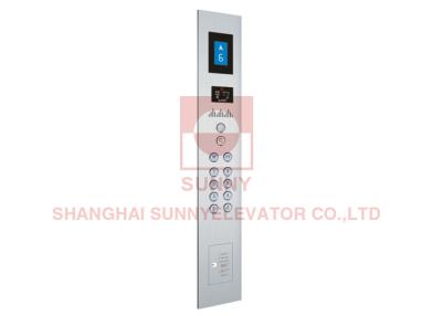 China Most Effective Cop Dumbwaiter Elevator Parts Lift COP / Passenger Elevator Button Panel for sale