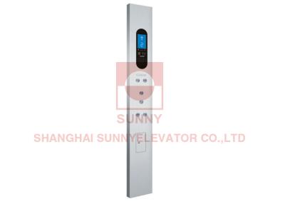 China Electric Components Lift Control Panel Elevator COP&LOP / Front Side-Open Panel for sale