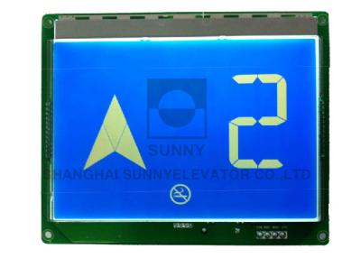 Китай Изготовленный на заказ лифт LCD показывает монитор Lcd дисплея цифров Lcd для подъема продается