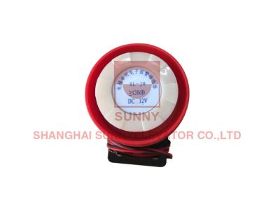 China Elevator External Auxiliary Elevator Intercom Phones 3 Party Interphone for sale
